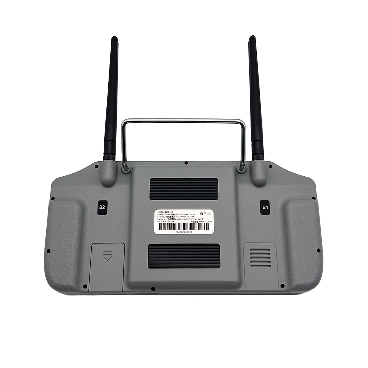 Skydroid G20 Long-distance Remote Controller