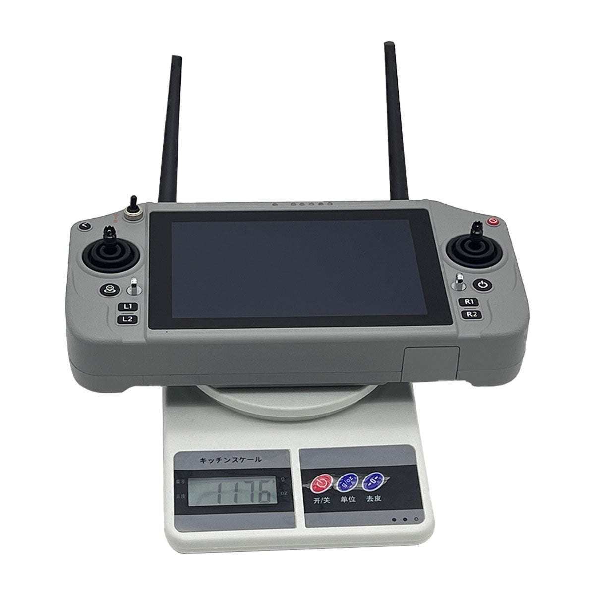 Skydroid G20 Long-distance Remote Controller