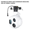 Q30TIRM 30x Object GPS Coordinate Resolving and LRF Gimbal Camera