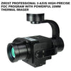 ZIR25T Professional 3-axis High-precise FOC Program with Powerful 25mm Thermal Imager