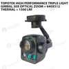 Topotek TH30G6L15 High Performance Triple Light Gimbal 30X Optical Zoom + 640x512 Thermal + 1500 LRF