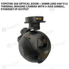 Topotek 30x optical zoom + 50mm lens 640*512 thermal imaging camera with 3-axis gimbal, Ethernet/IP output