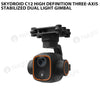 Skydroid C12 High Definition Three-Axis Stabilized Dual Light Gimbal