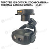 Topotek 10x Optical Zoom Camera +Thermal camera Gimbal(old)