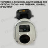 Topotek 2-Axis Dual light gimbal 10X Optical zoom + 640 Thermal gimbal, IP output