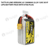 Tattu 1300mAh 6S 120C 22.2V R-Line Version 3.0 Lipo Battery Pack With XT60 Plug
