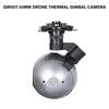 QIR50T 50mm Drone Thermal Gimbal Camera