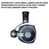 Q30TIRM pro 3-axis Gimbal Camera 3KM IR Laser Rangefinder 30x Optical Zoom SONY Camera IR+EO Dual Sensors Object Tracking