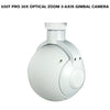 U30T pro 30x Optical Zoom 3-axis Gimbal Camera