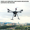 VM02S UAV Wireless Long Range Megaphone Supports Pre-record