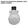U30TIR 30x Zoom Dual-sensor 2-axis Gimbal Camera