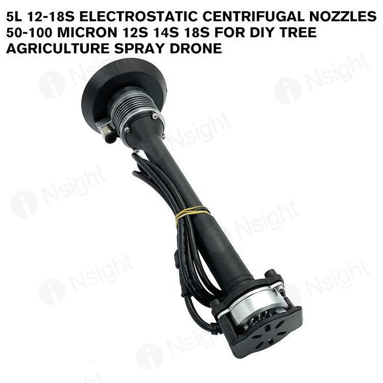 5L 12-18S Electrostatic Centrifugal Nozzles 50-100 Micron 12S 14S 18S For DIY Tree Agriculture Spray Drone