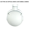 U30T pro 30x Optical Zoom 3-axis Gimbal Camera