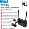 SIYI MK15 Remote Controller