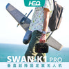 Swan K1 Pro H-WING VTOL FPV Flying Wing RTF Package