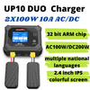 UP10 DUO 2X100W 10A AC/DC Charger