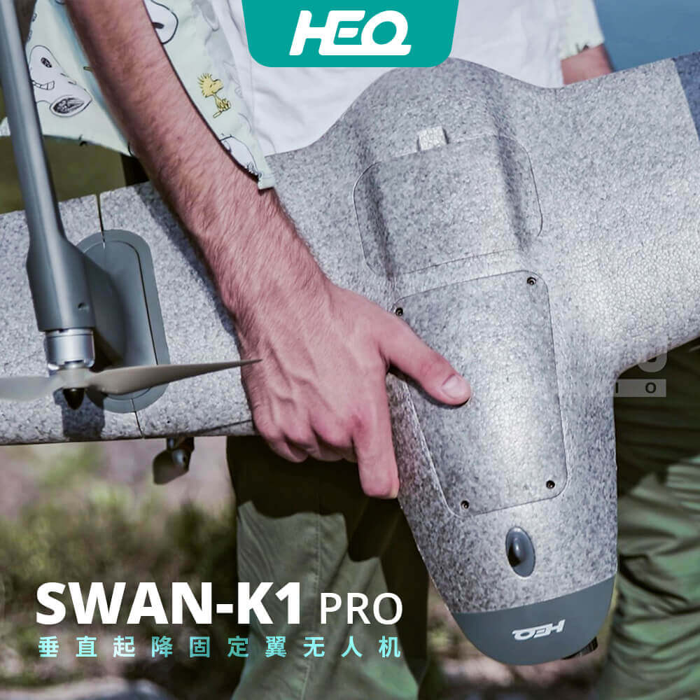 Swan K1 Pro H-WING VTOL FPV Flying Wing RTF Package
