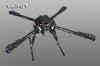 Tarot IRON MAN 650 frame TL65B01