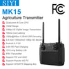 SIYI MK15 Remote Controller