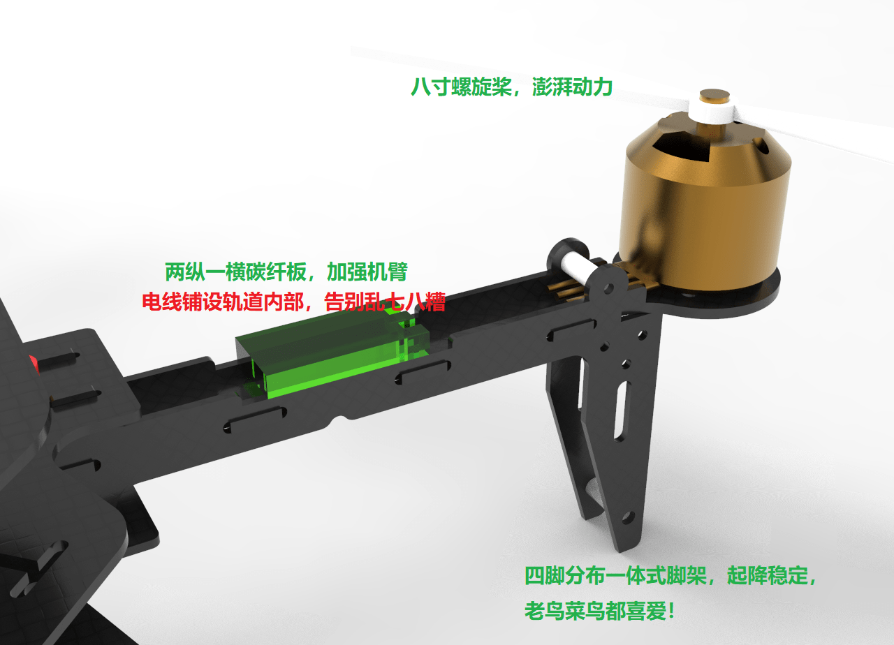 X360 Quadcopter Frame