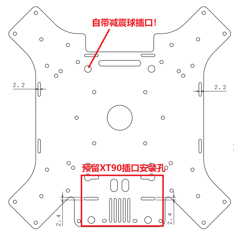 X600 Quadcopter Frame