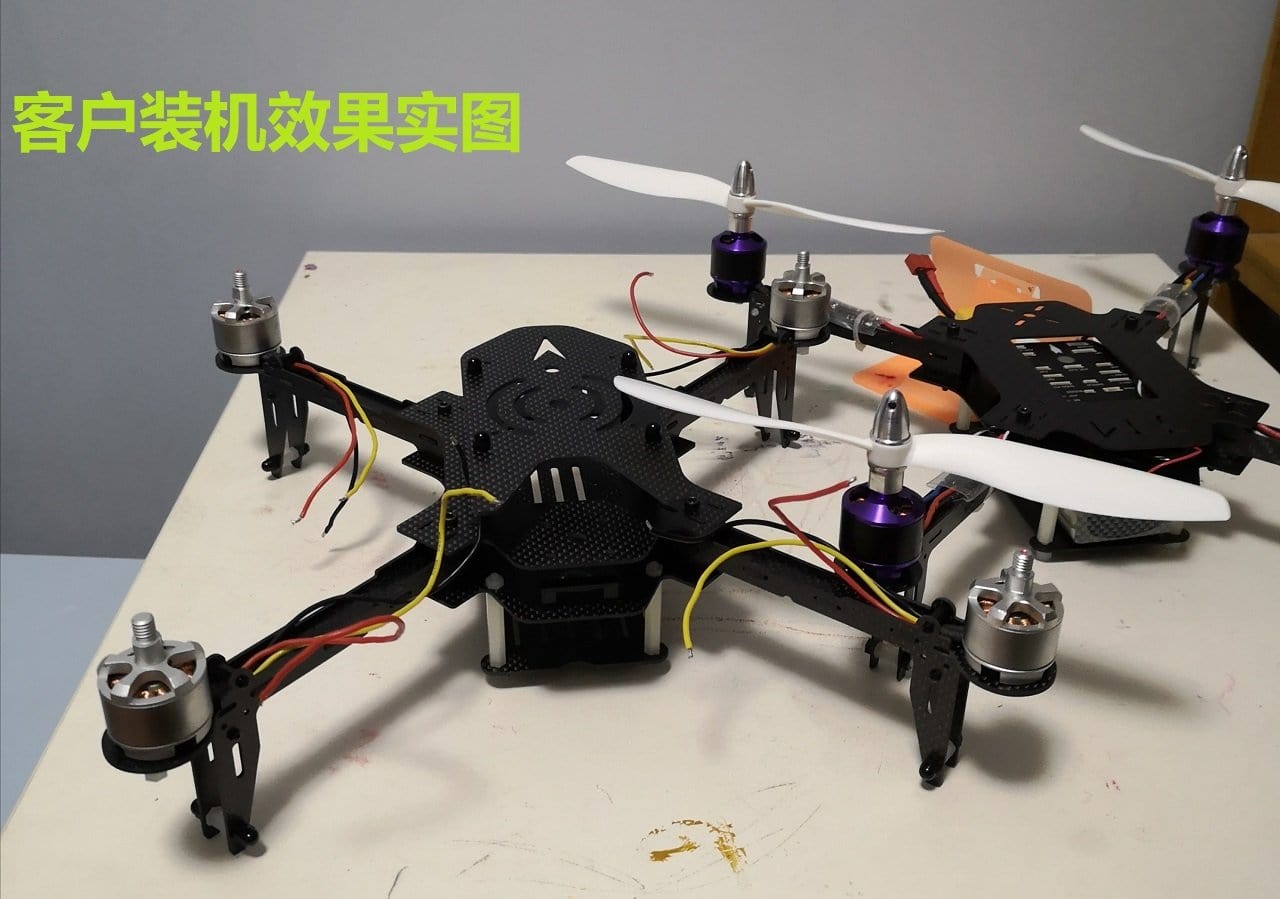 X360 Quadcopter Frame