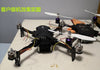 X360 Quadcopter Frame