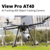 View Pro AT40 AI-Tracking 40X Object Tracking Camera--Free shipping