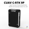 CUAV C-RTK 9P High Precision Positioning Module mobile terminal base station for UAV