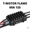 T-MOTOR FLAME 60A 12S