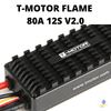 T-MOTOR FLAME 80A 12S V2.0