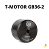 T-MOTOR GB36-2