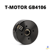 T-MOTOR GB4106