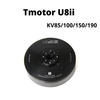 Tmotor U8ii KV85/100/150/190-Freeshipping