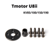 Tmotor U8ii KV85/100/150/190-Freeshipping