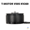 T-MOTOR V505 KV260