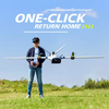 OMP Hobby ZMO-120 VTOL FPV Package