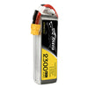Tattu 2300mAh 45C 3S1P Lipo Battery Pack With XT60 Plug