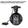 Q30TIR-1352 Powerful 3-axis Gimbal Camera 30x Optical Zoom SONY Camera and Dual IR Thermal Zoom Sensor Industrial Inspection/search/ firefighting gimbal