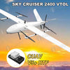 Sky Cruiser 2400mm VTOL
