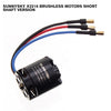 SunnySky X2216 Brushless Motors Short Shaft Version
