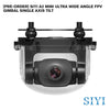 SIYI A2 mini Ultra Wide Angle FPV Gimbal
