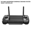 SIYI MK32 Enterprise Handheld Ground Station Smart Controller with