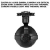 Q30TIR-50 3-axis gimbal camera 30x optical zoom SONY camera and a 640×480 thermal camera Visible Light and Thermal Imager