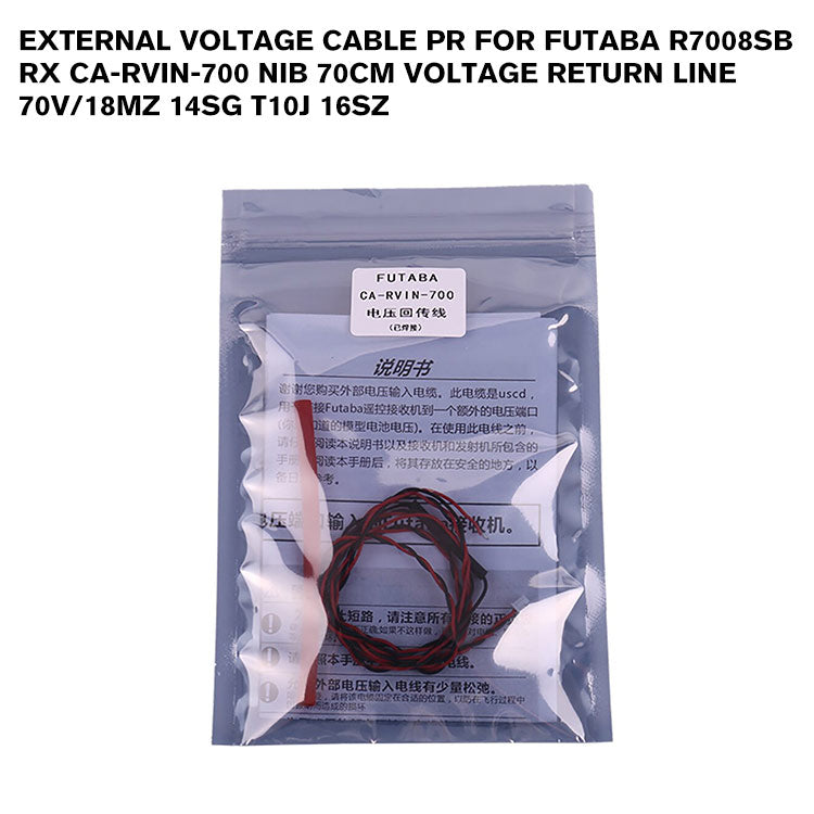 External Voltage Cable pr for Futaba R7008SB Rx CARVIN700 NIB 70cm V
