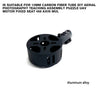 suitable for 12mm carbon fiber tube DIY aerial photography teaching assembly puzzle uav motor fixed seat 468 axis mul