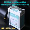 OKCELL 14S 20000mAh Intelligent Lipo Battery for Agriculture Drone UAV Drones