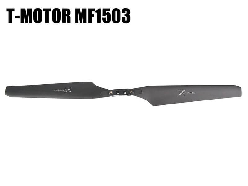 T-MOTOR MF1503