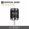 T-MOTOR AT2321 Long Shaft KV950 KV1250 brushless motor for  long range VTOL fixed wing UAV mapping surveillance delivery drone