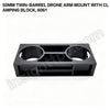 50mm Twin-Barrel Drone Arm Mount with Clamping Block, 6061